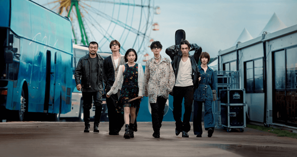 Glass Heart: Çokça Müzik ve Bir Tutam Aşk