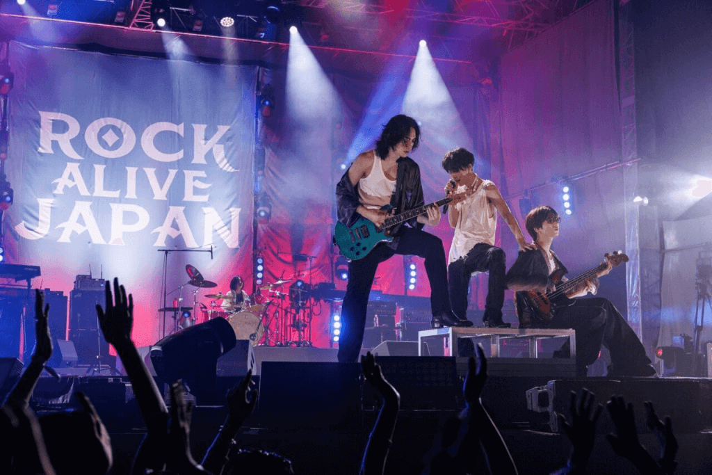 Glass Heart: Çokça Müzik ve Bir Tutam Aşk