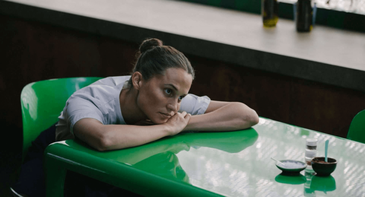 The Assessment: Boğazımızdaki Düğüm