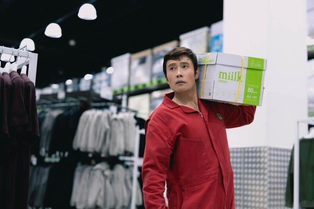 No Other Choice: Kâğıt, Kapital, Kan