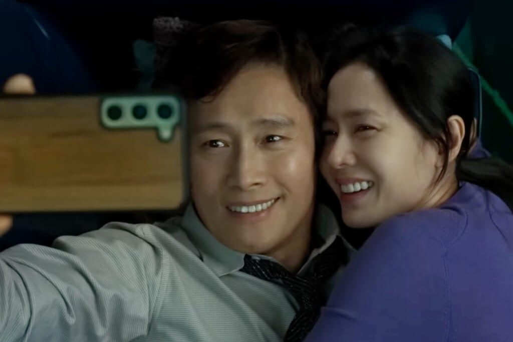 No Other Choice: Kâğıt, Kapital, Kan