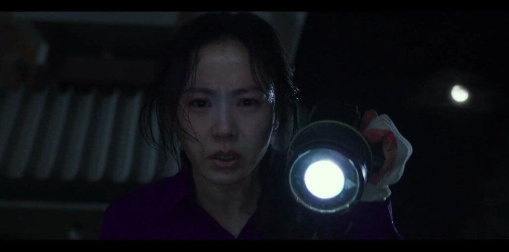 No Other Choice: Kâğıt, Kapital, Kan