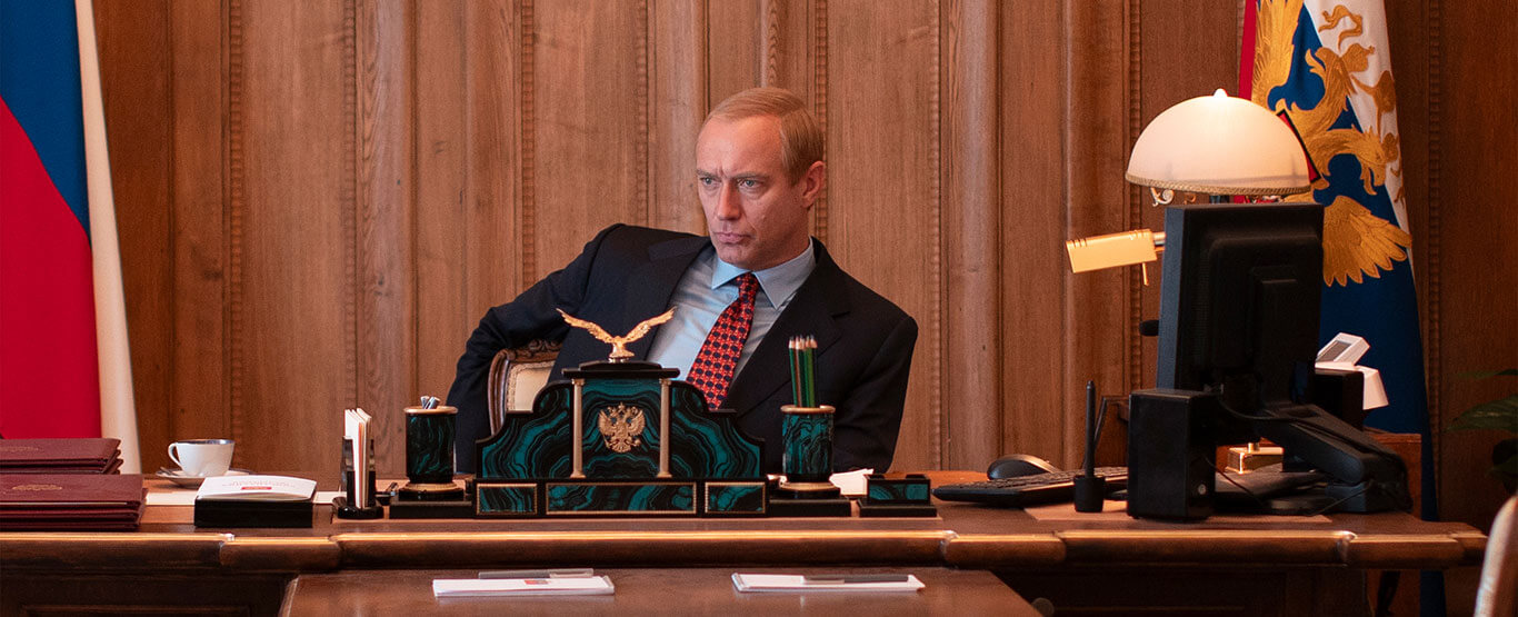 The Wizard of the Kremlin: Biz Şimdi Ne İzledik?