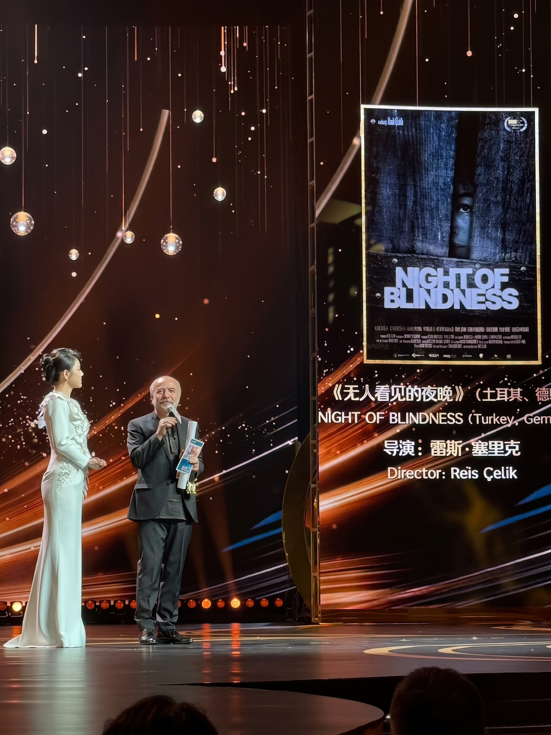 Reis Çelik İmzalı "Kör Gece" Şanghay'dan En İyi Senaryo Ödülü İle Dönüyor